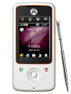 Best available price of Motorola A810 in Edt