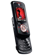 Best available price of Motorola EM25 in Edt