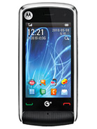 Best available price of Motorola EX210 in Edt