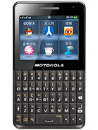 Best available price of Motorola EX226 in Edt