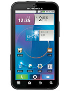 Best available price of Motorola MOTO ME525 in Edt