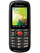 Best available price of Motorola VE538 in Edt