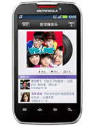 Best available price of Motorola MOTOSMART MIX XT550 in Edt