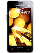 Best available price of Samsung Galaxy I8250 in Edt